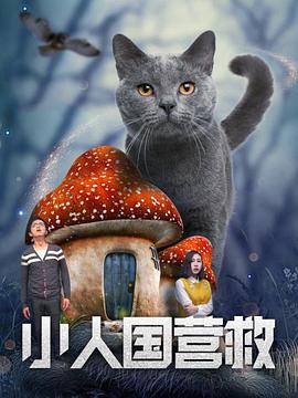 久久久国产一区二区三区丝袜